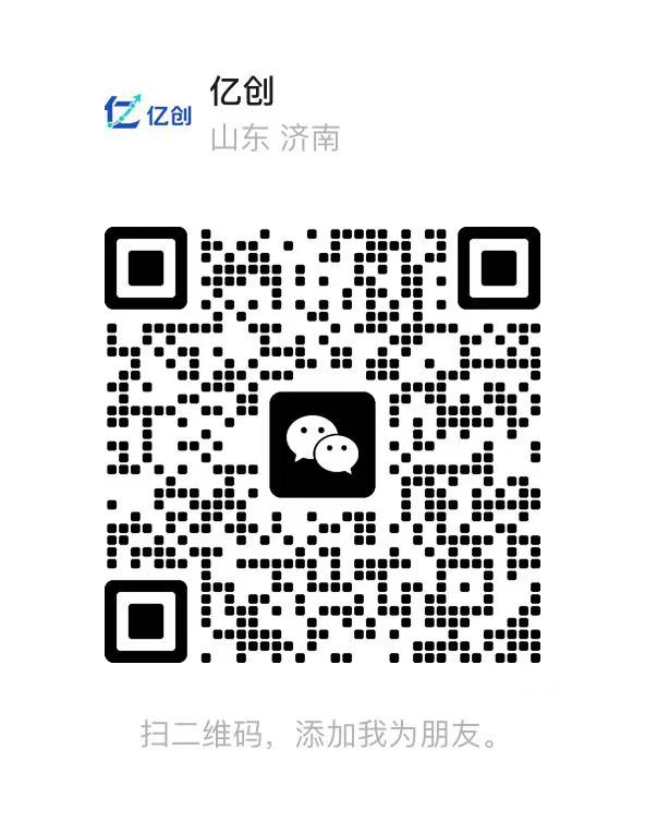 客服-只做优质可落地项目