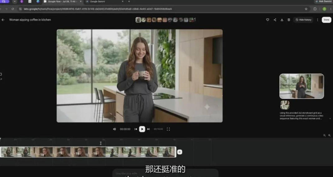 【无水印】Google Flow AI视频从入门到精通：Nano Banana图像+角色一致性+Veo视频生成全流程实战-精翻中英字幕-只做优质可落地项目